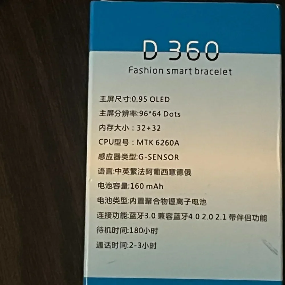 Unbranded d360 smart